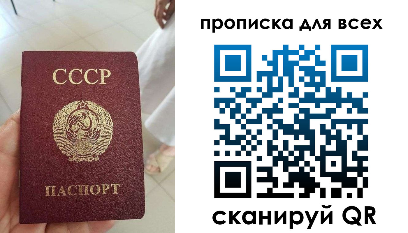форма 3 в Сосновом Бору