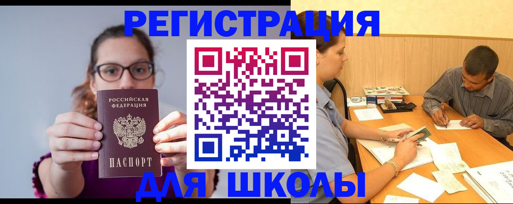 форма 3 в Сосновом Бору